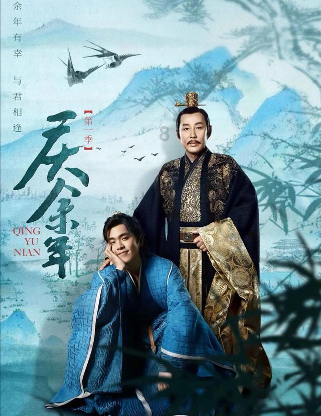 逃离龙的圣地